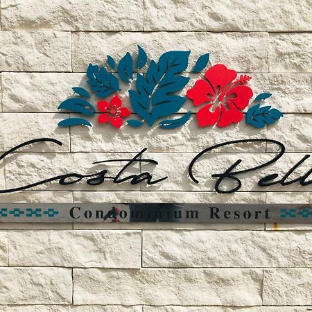 Costa Bella Condominium Resort Motobu Exterior photo